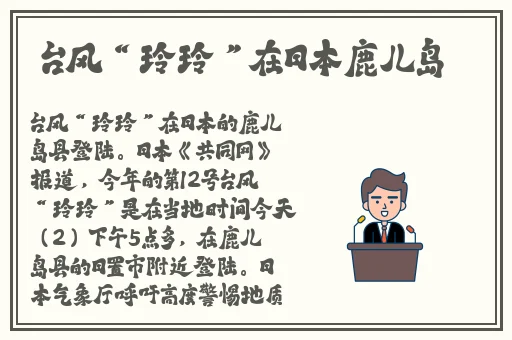 国内永久免费saas crm